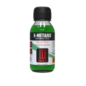 128 Х-МЕТАЛЛ, состав для чернения траков, вороненая сталь, 100 мл