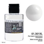 Jim Scale глянцевый Gloss Varnish 2, 100 мл