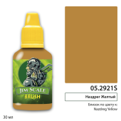 Краска акриловая Jim Scale 05.2921S, контраст Nazdreg Yellow, 30 мл