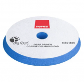 Rupes 9.BG150H Диск полировальный MILLE COARSE (жесткий) 130/140x15 мм