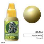 Краска акриловая Jim Scale 05.344 цвет желтое золото, 18 мл