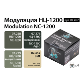 Набор спиртовых красок Jim Scale 02.457 “Модуляция НЦ-1200”