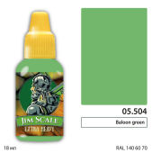 Краска акриловая Jim Scale 05.504, цвет Baloon green, 18 мл