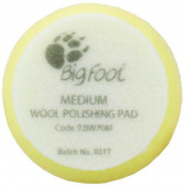 Rupes 9.BW70M Диск полировальный из натуральной овчины 50/65 мм