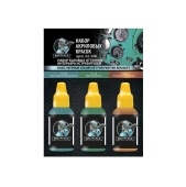 Набор красок Jim Scale 02.348 Базовые оттенки интерьера истребителей, 3 шт.