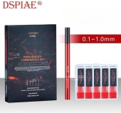 DSPIAE CS-PB01 Набор лезвий 0.1 / 0.15 / 0.3 / 0.05 / 1.0 мм с ножом