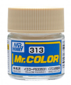 Mr. Hobby Краска 10 мл C313 YELLOW FS33531