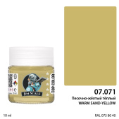 Краска спиртовая Jim Scale, цвет песочно-жёлтый тёплый (Warm Sand-Yellow), 10 мл