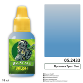 Jim Scale 05.2433 Проливка Tyran Blue, 18 мл