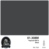 Краска акриловая Jim Scale 01.308M цвет Черный АМТ-6 (Black), 10 мл