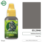 Краска акриловая Jim Scale 05.2946, контраст, цвет Глубокое Болото (Deep Mire), 18 мл