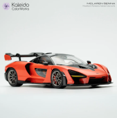 Набор красок Kaleido ColorWorks - McLaren Senna Colors Bundle