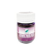 Пигмент Альбатрос Фиолетовый темный 15 г