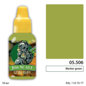 Краска акриловая Jim Scale 05.506, цвет Marker green, 18 мл