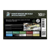 Большой набор акриловых красок Jim Scale 02.320 «Интерьер и детали»