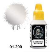 Краска акриловая Jim Scale 01.290 цвет металлик алюминий матовый,18 мл