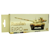 Набор красок Pacific88 AERO Русский экспо камуфляж