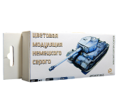 Набор красок Pacific88 Цветовая модуляция немецкого серого
