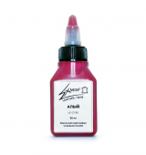 Краска Exmix базовая алая (для кожи), 50 мл