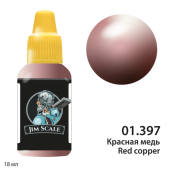 Краска акриловая Jim Scale 01.397 цвет красная медь Red copper, 18 мл
