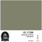 Краска акриловая Jim Scale 01.172M цвет Оливково-зеленый Olive green RAL 6003, 10 мл