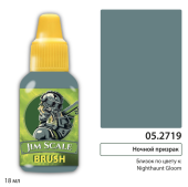 Краска акриловая Jim Scale 05.2719, контраст, цвет Ночной призрак (Nighthaunt Gloom), 18 мл