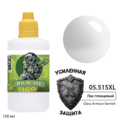 Jim Scale 05.515XL Лак глянцевый Gloss Armour Varnish, 100 мл