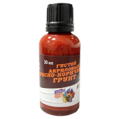 Хася Моделист Густой акриловый красно-коричневый грунт, 30 мл