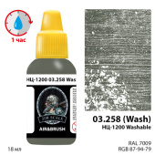 Краска акриловая Jim Scale 03.258 цвет НЦ-1200 Washable, 18 мл