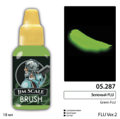 Краска акриловая Jim Scale 05.287, цвет зеленый FLU, 18 мл