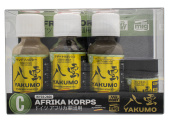 Mr. Hobby набор красок WY03-2600 WWII Afrika Korps - Yakumo Color Set C