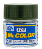 Mr. Hobby Краска 10 мл C126 COCKPIT COLOR (MITSUBISHI)