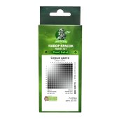 Набор универсальных красок Jim Scale 02.705 “Серые цвета”