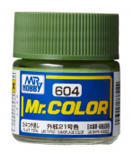 Mr. Hobby Краска 10 мл C604 IJN Type21 Camouflage Color