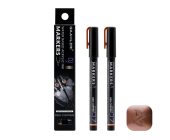 Набор маркеров Gaahleri Metallic Series X 2 Red Copper