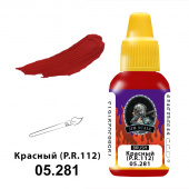 Краска акриловая Jim Scale 05.281, цвет красный (P.R.112), 18 мл