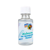 Хася Моделист Жидкость для приваривания декалей, 30 мл