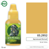 Краска акриловая Jim Scale 05.2952, контраст, цвет Брутальный Желтый (Brutal Yellow), 18 мл