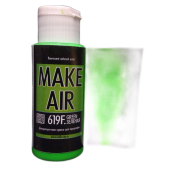 Краска MAKE AIR airbrush 60 ml – зеленая 619F