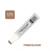 Заправка Finecolour Refill Ink 171 кофейный E171