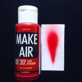 Краска MAKE AIR airbrush 60 ml – краплак 317
