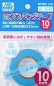 Mr. Hobby MT-605 Mr. Masking Tape Маскировочная лента 10 мм