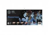 Набор акриловых красок Jim Scale 02.007 "Миниатюра"