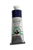 Краска масляная Old Holland C205 Староголландский сине-фиолетовый, 225 мл