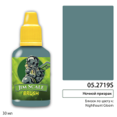 Краска акриловая Jim Scale 05.2719S, контраст, цвет Ночной призрак (Nighthaunt Gloom), 30 мл