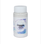 Гуашь Альбатрос оформительская белила титановые, 100 мл