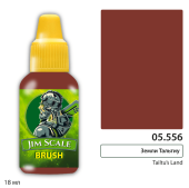 Краска акриловая Jim Scale 05.556, цвет Земли Тальтиу (Tailtu’s Land), 18 мл