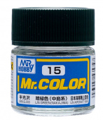 Mr. Hobby Краска 10 мл C15 IJN GREEN (NAKAJIMA)