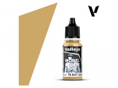 123. 70847 Краска Vallejo Model Color Dark Sand (Темный Песок)