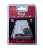 JAS 2406 Круг лепестковый, d 30 х 10 мм, зерно Р 80, 2 шт./уп., блистер